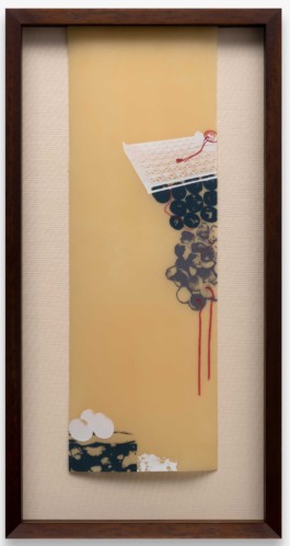 Gülşah Mursaloğlu