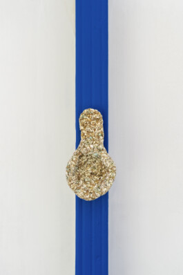 Gülşah Mursaloğlu